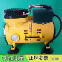 Hydrogen-oxygen fuel cell experimental research Special booster pump invoicing