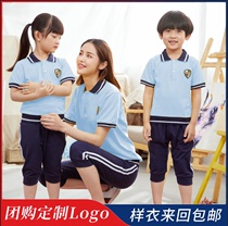 Girls school uniforms suit primary school children class clothes summer clothes children Inn Wind kindergarten Summer garden clothes red cotton short sleeves