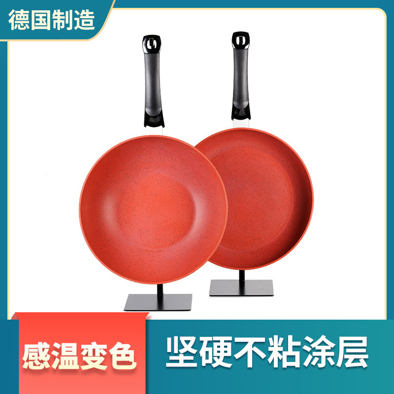 Small red pan non-stick frying pan up top by Fissler Sens, Germany