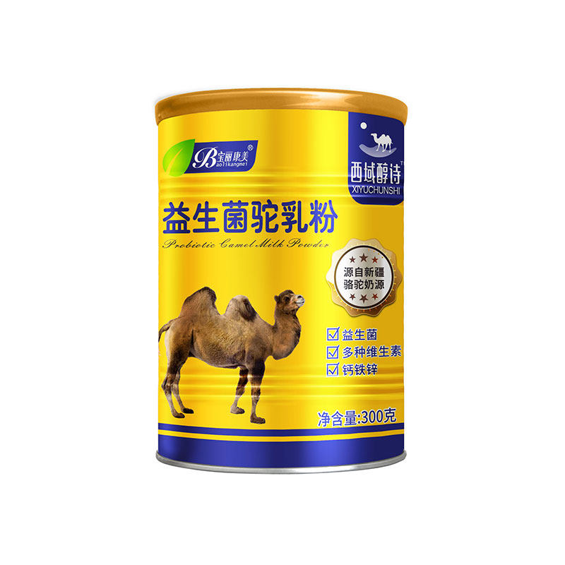 骆驼奶粉 益生菌驼奶纯奶新鲜新疆伊犁官方旗舰店官网正品驼乳粉
