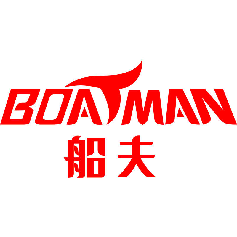 船夫打窝船
