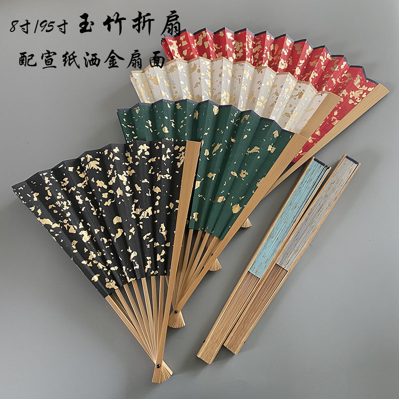 Antique sprinkled gold folding fan in April with the same dark green blue and black sprinkled with real gold foil Yuzhu Hanfu taking pictures Wenwan fan