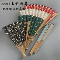 Ancient wind sprinkled with gold folding fan April Tongan ink green blue black sprinkled true gold leaf jade bamboo hanfu photo Wen playing fan
