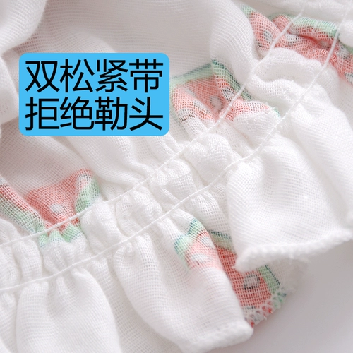 Детская хлопковая марлевая тонкая шапка подходит для мужчин и женщин для девочек, защита от солнца, 0-5-12 мес.