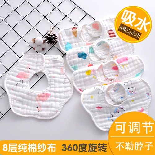 Детский хлопковый марлевый нагрудник, слюнявчик для новорожденных для еды, с карманом, хорошо впитывает воду