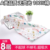 Детское марлевое полотенце для новорожденных, хлопковый слюнявчик, детские прямоугольные мягкие влажные салфетки для умывания