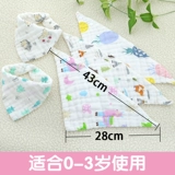 Детский хлопковый марлевый слюнявчик, шарф для новорожденных для младенца, нагрудник для мальчиков, увеличенная толщина