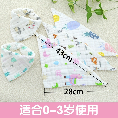 Детский хлопковый марлевый слюнявчик, шарф для новорожденных для младенца, нагрудник для мальчиков, увеличенная толщина