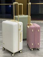 Японский сверхлегкий универсальный чемодан, популярно в интернете, 26 дюймов