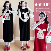 2024 Korean version of hot mom autumn and winter fashion loose fashionable and playful age-reducing thickened sweater skirt and bottoming shirt two-piece set