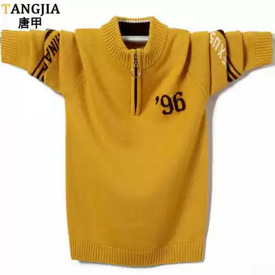 Boys autumn and winter thickened sweater coat big children junior high school students half high zipper collar pure wool sweater tide