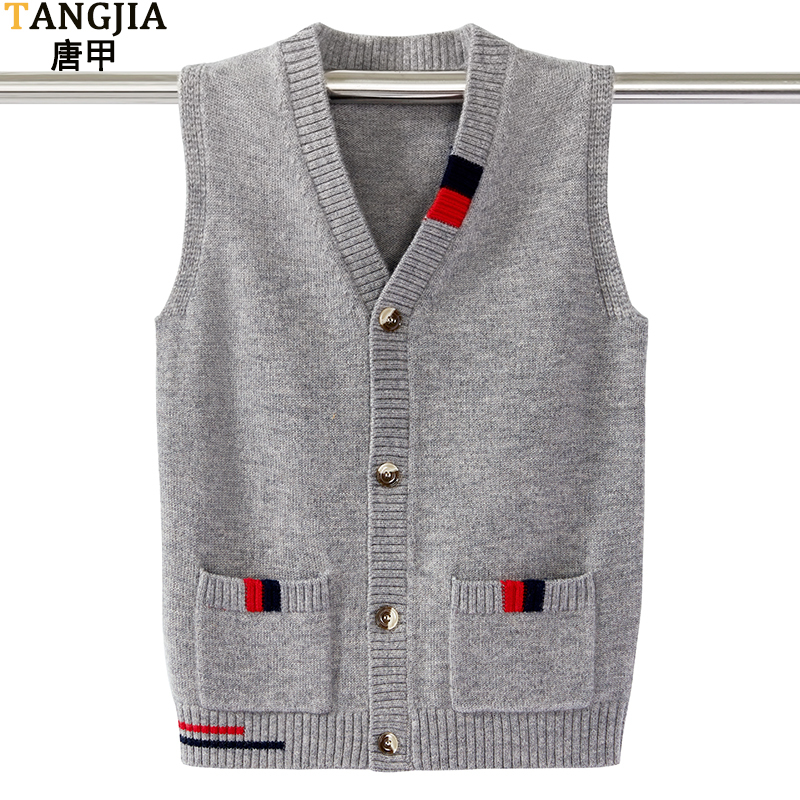Boys' Pure Wool Cardigan Vest, Youth Knitted Vest, Middle School Student Sleeveless Sweater, College Style Vest Boys' Pure Wool Cardigan Vest, Youth Knitted Vest, Middle School Student Sleeveless Sweater, College Style Vest