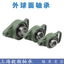 Outer spherical bearing rhombus seat UCFA201 202203204205206207208209210