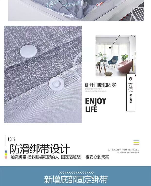 Khách sạn bông túi ngủ du lịch cầm tay du lịch 100% cotton ngủ túi du lịch trên vải bẩn đôi đơn - Túi ngủ túi ngủ cho bé mùa đông