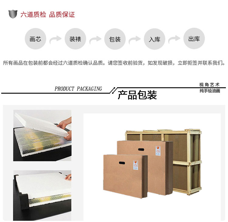 详情底部插图_03.jpg