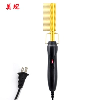 Правила США