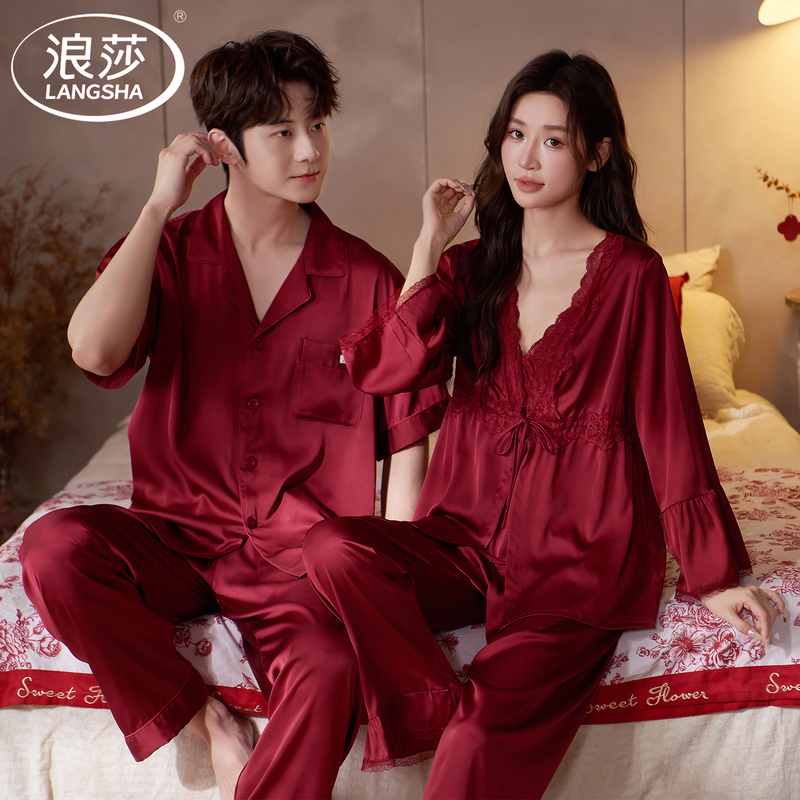 Langsha New Red Three-Piece Ice Silk Pajamas Set for Women, Wedding, Newlywed, Summer Thin Home Wear, Men's Gift Box Set