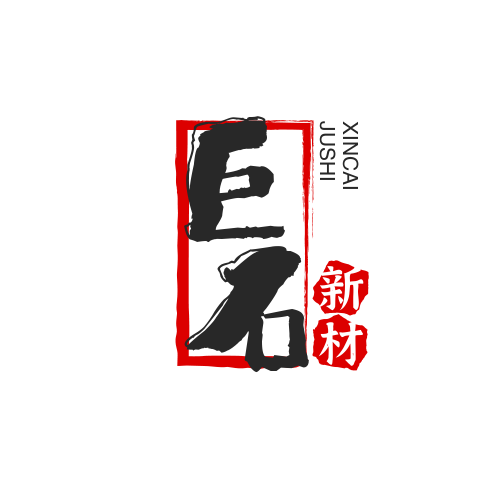 巨石新材工厂店
