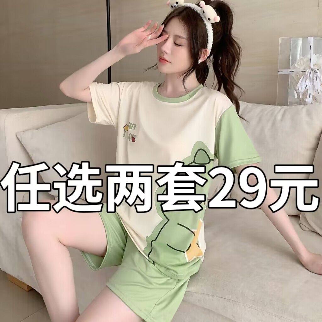 纯棉100%睡衣女2026新款夏款薄款学生可爱夏季女士大尺码家居服套装