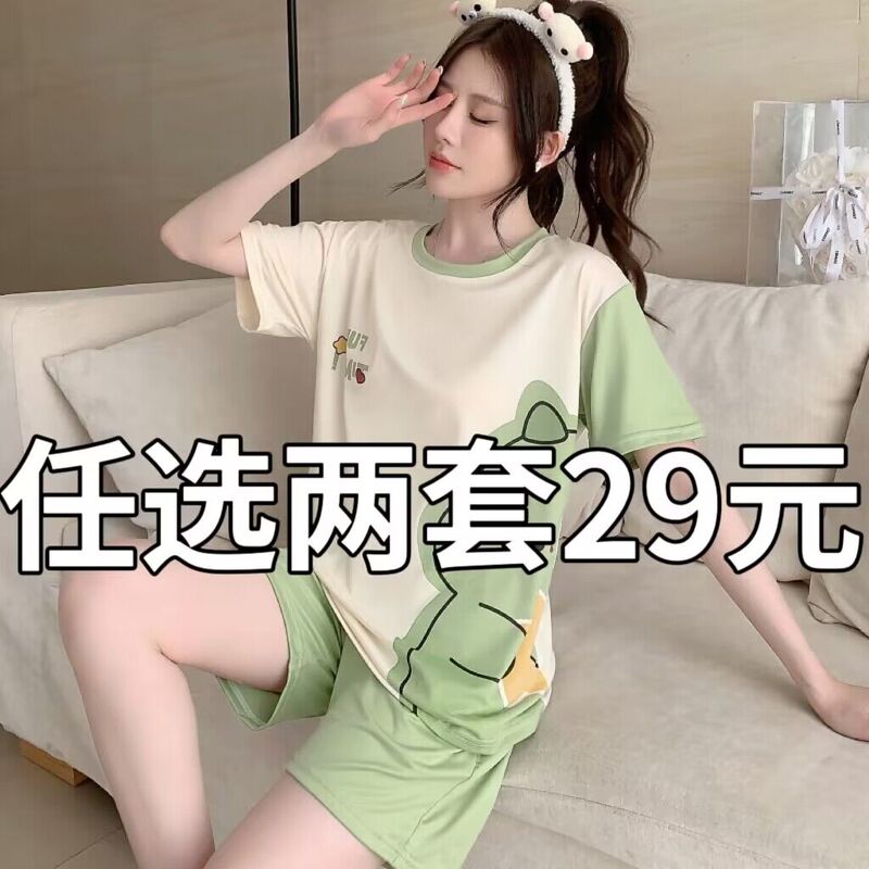 100% Pure Cotton Pajamas for Women 2026 New Summer Thin Style Student Cute Summer Ladies Plus Size Loungewear Set