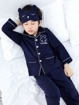 Childrens pajamas boys Spring and Autumn Winter cotton long sleeve boys thin little boy home clothes baby set