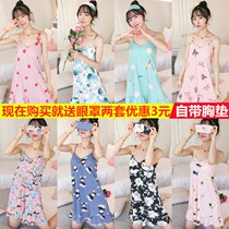 Summer Harness Sleeping Dress Feminine With Chest Cushion Loose Woman Fresher Cute Student Summer Pyjamas slim dress with dress