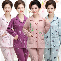 Long Sleeve pajamas mother middle-aged and elderly people chun qiu kuan female cotton middle-aged L loose autumn and winter tracksuit set