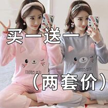 Coral Suede Pajamas Woman Autumn Winter Long Sleeve Plus Suede Thickened Winter Lady Flannel Suede Suit Cute Warm Home Clothing