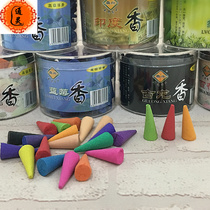 Thai Buddha incense supplies box about 80 tablets of Universal Pagoda cone incense hot sale