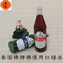 Thai Buddhist brand offering red and green water beverage brown sugar water concentrated glass bottle