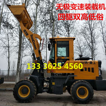 New small loader shovel car four-cylinder 928 engineering construction home multifunction small shovel car grip wood machine