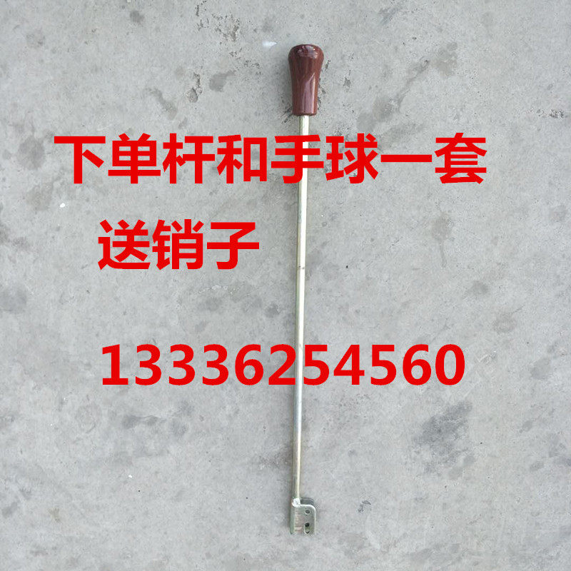 Small loader shovel auto parts control valve multi-way valve operating lever operating handball 910 920 930