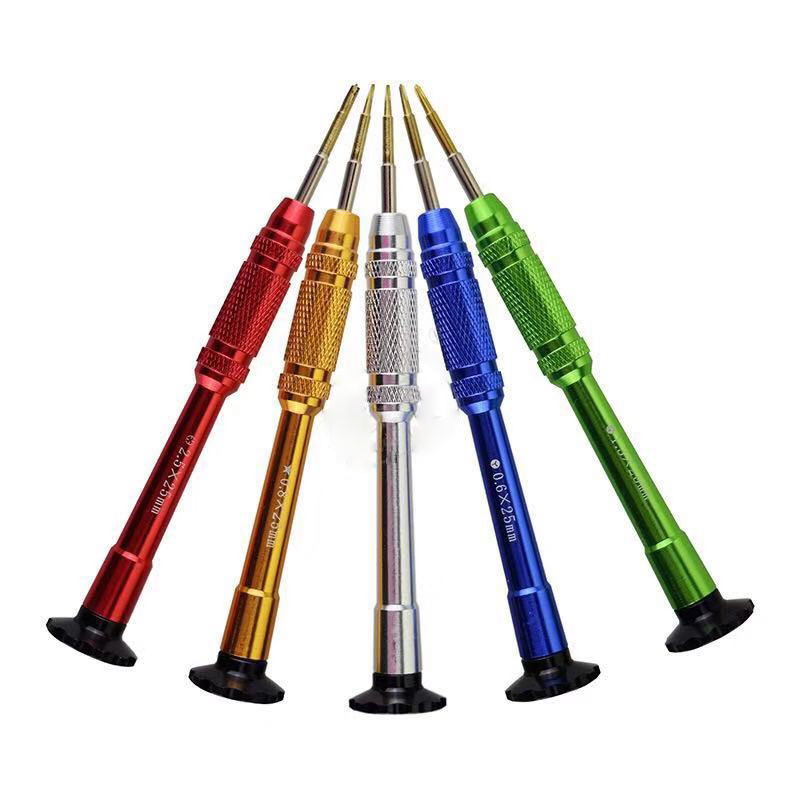 Apple Android mobile phone computer disassembly repair tool set cross word five-star plum blossom hexagonal screwdriver