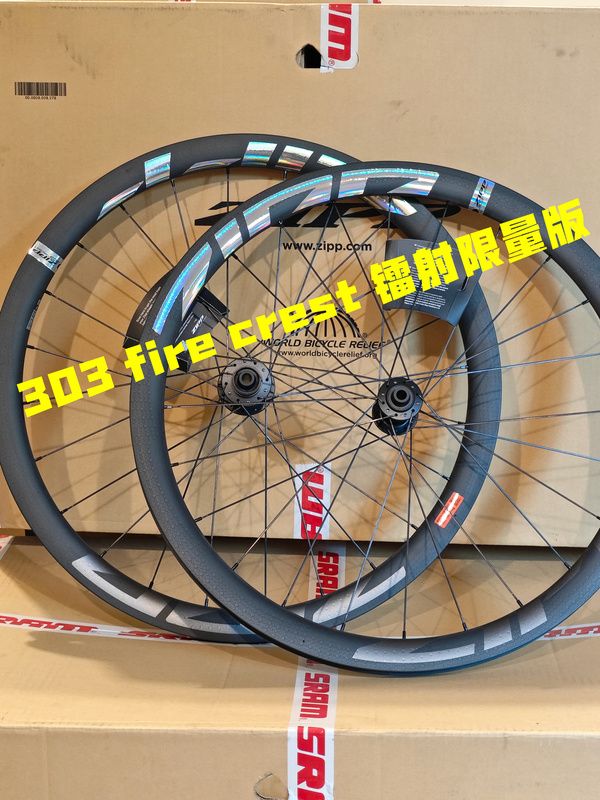 Laser Limited Zipp 303 Firecrest Wheelset Firebird Carbon Wheels Disc Vacuum Road Bike/Racing Wheels Laser Limited Zipp 303 Firecrest Wheelset Firebird Carbon Wheels Disc Vacuum Road Bike/Racing Wheels