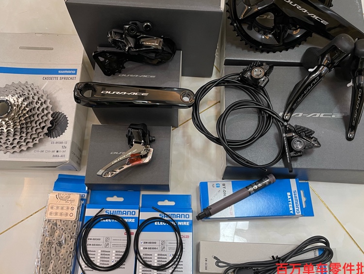 Shimano Da R9270 Groupset 9280 Tt Groupset Da Disc Brake Large Set R9250 Shimano Da R9270 Groupset 9280 Tt Groupset Da Disc Brake Large Set R9250