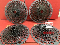 The Spring Festival does not close the SRAM speed line GX XO1 XX1 XG1295 flywheel 12 speed XD tower