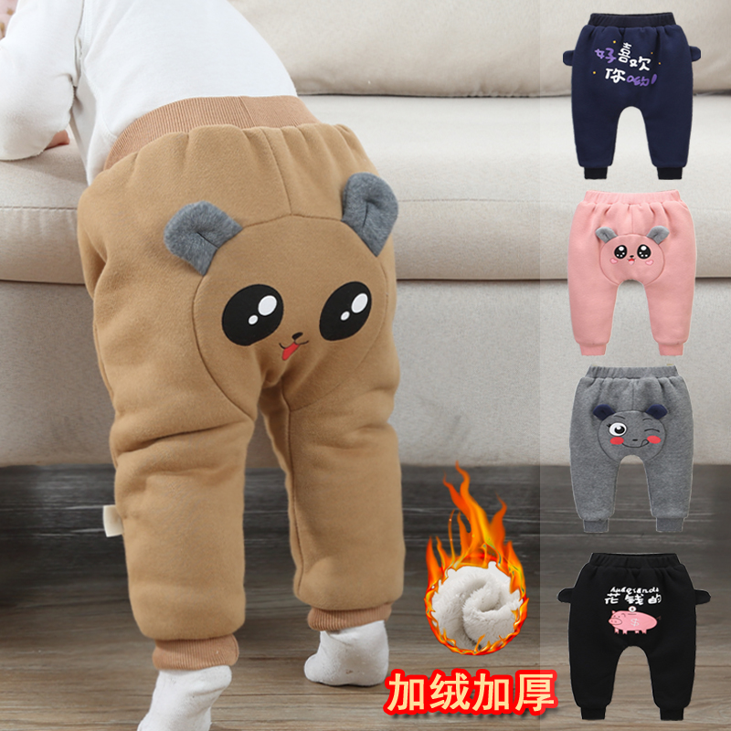 Baby pants male and female child large pp pants baby cute garnter thickened winter dress Harun pants baby big fart cotton pants-Taobao