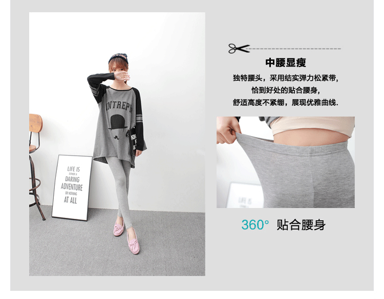Quần legging modal nữ mỏng 200 cân mỡ mm cộng với phân XL mặc quần dài quần cạp cao cạp quần quần nữ đẹp