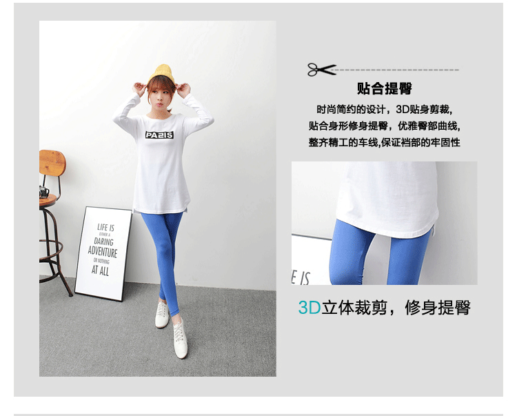 Quần legging modal nữ mỏng 200 cân mỡ mm cộng với phân XL mặc quần dài quần cạp cao cạp quần quần nữ đẹp