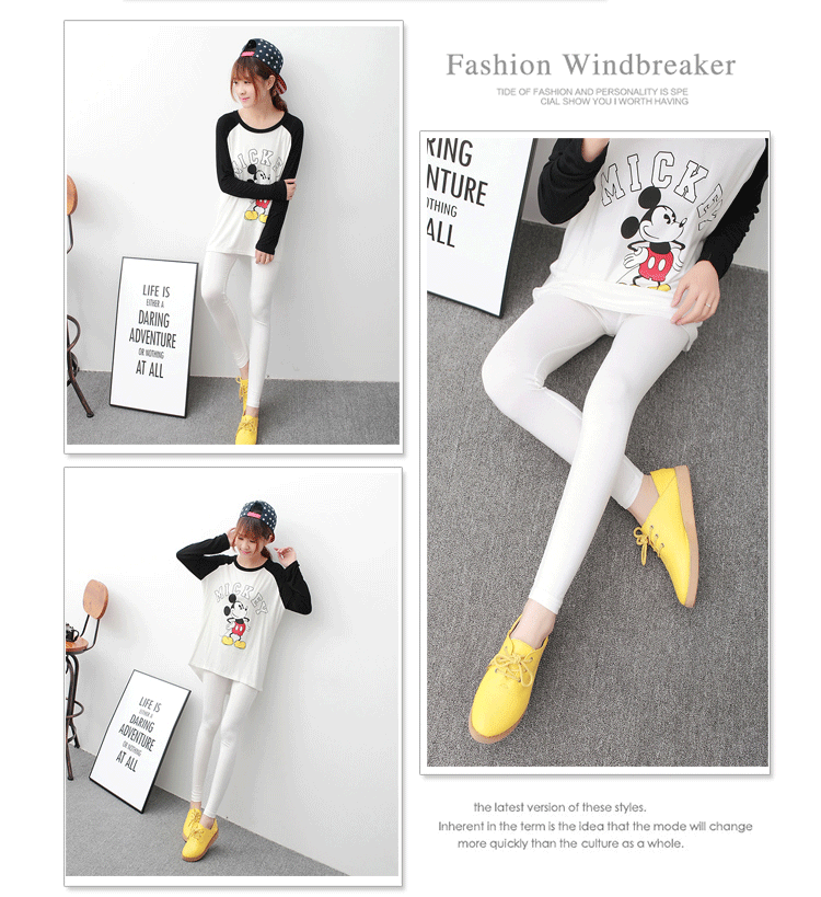 Quần legging modal nữ mỏng 200 cân mỡ mm cộng với phân XL mặc quần dài quần cạp cao cạp quần quần nữ đẹp