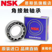 Japan imported NSK 7306 7307 7308 7309 7310 7311 AW BW A angular contact bearing