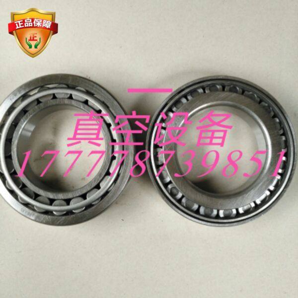 WLW oil-free vertical vacuum pump accessories WLWB (AB) 50100150200300 rolling bearing