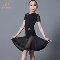 ZY DANCE Summer new childrens female Latin DANCE uniform practice performance competition dress DANCE skirt jumpsuit split suit