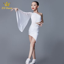 ZY DANCE2020 new summer Latin dance clothes girls practice competition rules dress professional dance skirt