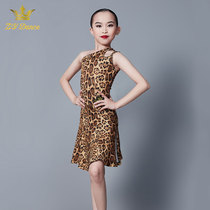 ZYDANCE2021 new summer Latin dance clothes girls practice competition regulations professional dance skirt