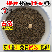 Western Shu Hall Secret Handmade Eyebrow Bird Food feed Tipsy Colorful Painting Brow with Raised Eyebrow and Eyebrow Bird Feed
