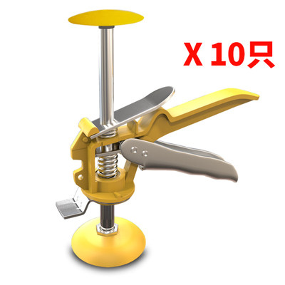 Tile tile Tile Tool Mason high precision multifunctional floor wall tile artifact top lift height regulator