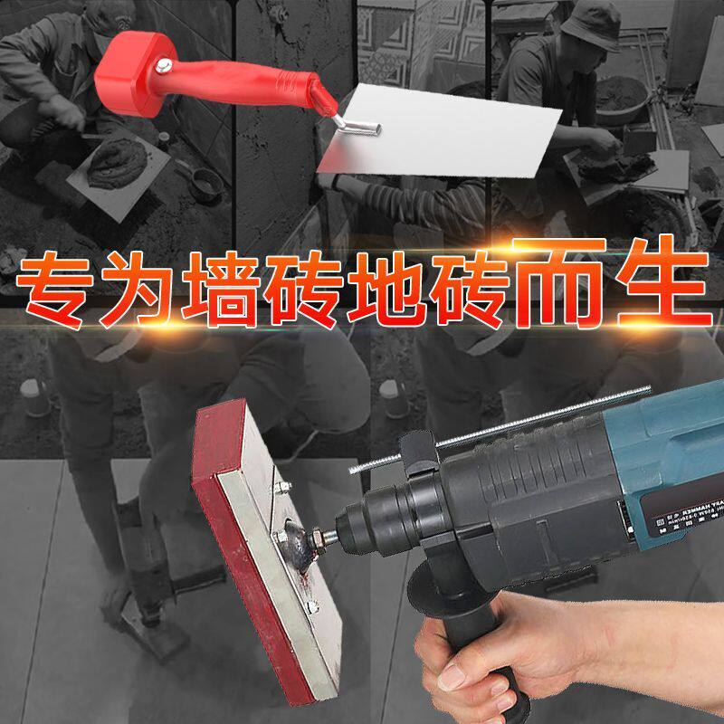 New tile tile tile tile machine vibrator high power brick machine Mason paving tile tile tile tile tile Tile Tool
