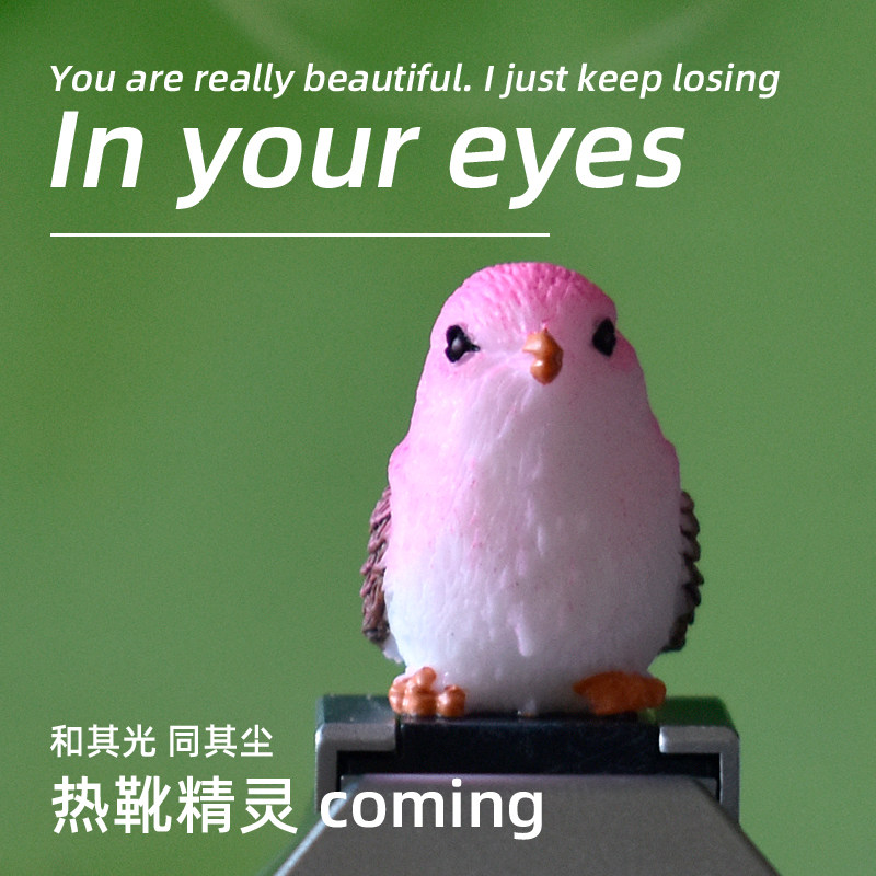 Classic painted bird cartoon hot boot cover stereo squirrel hand-drawn flash seat dust cap art decoration