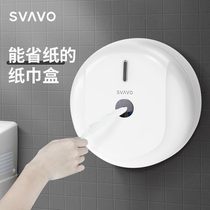 Toilet center pumping large roll paper box Paper saving artifact Toilet paper box Saving paper towel Hotel roll paper box Mall use